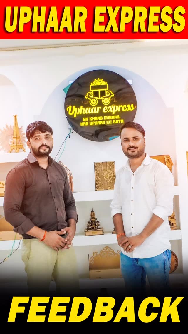 Uphaar Express Instagram Reel