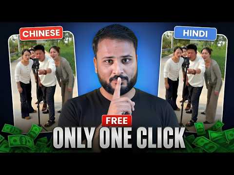 Meta Ads Showreel